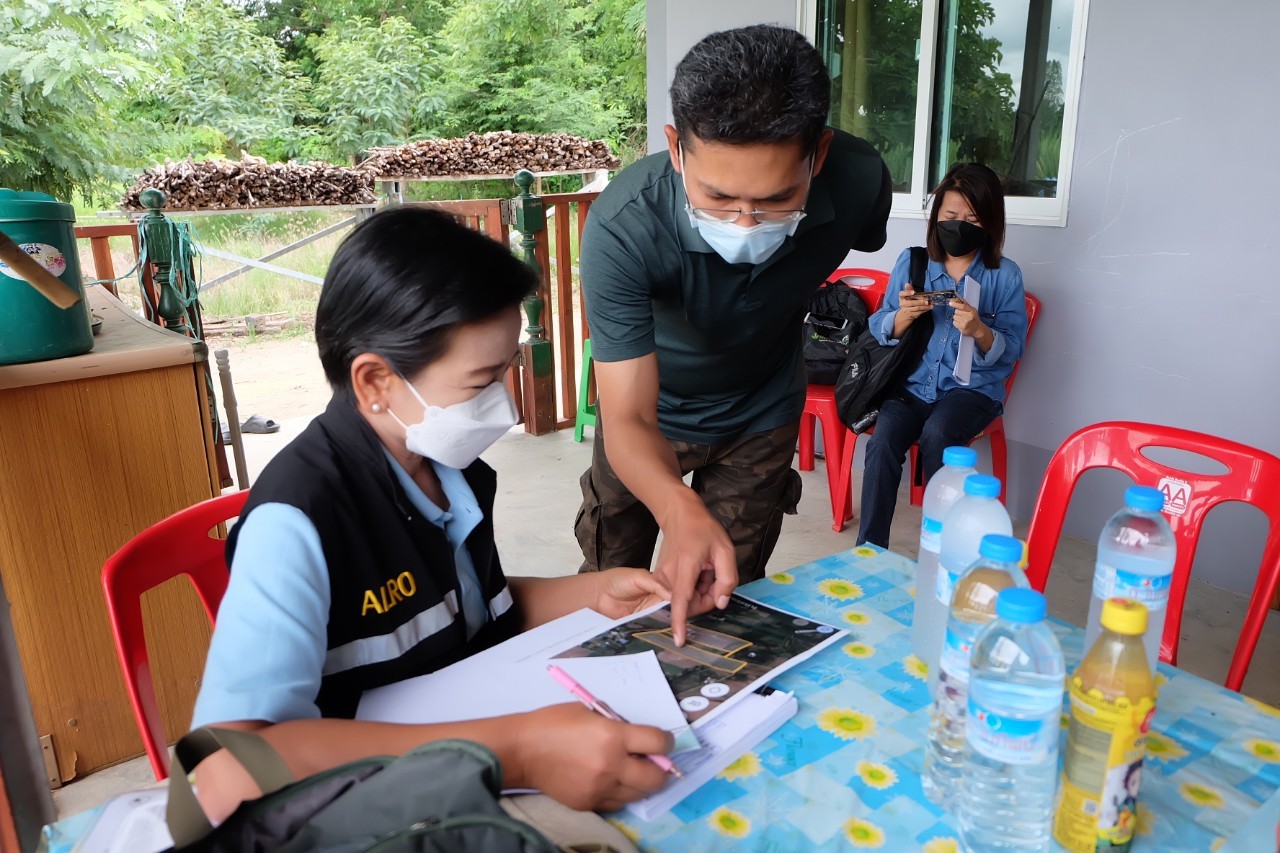 title - ผู้ตรวจราชการกรม ลงพื้นที่ตรวจสอบข้อเท็จจริง กรณีข้อร้องเรียนของเกษตรกรในเขตปฏิรูปที่ดินจังหวัดกาญจนบุรี
